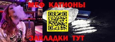 mix Ставрополь