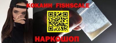 MDMA Premium VHQ Среднеуральск