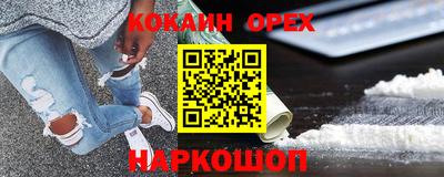 MDMA Premium VHQ Среднеуральск