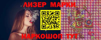 MDMA Premium VHQ Среднеуральск