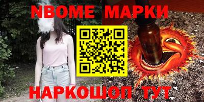 MDMA Premium VHQ Среднеуральск