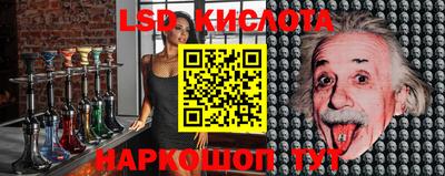 mix Ставрополь