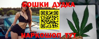 mix Ставрополь
