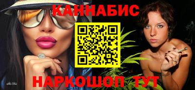 MDMA Premium VHQ Среднеуральск