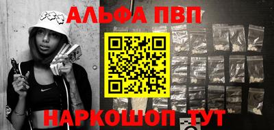 MDMA Premium VHQ Среднеуральск