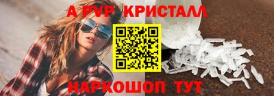 mix Ставрополь