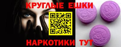 MDMA Premium VHQ Среднеуральск