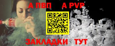 MDMA Premium VHQ Среднеуральск