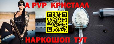 MDMA Premium VHQ Среднеуральск