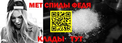 MDMA Premium VHQ Среднеуральск