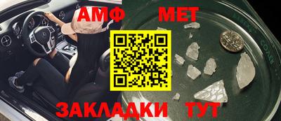 mix Ставрополь