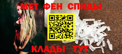 mix Ставрополь