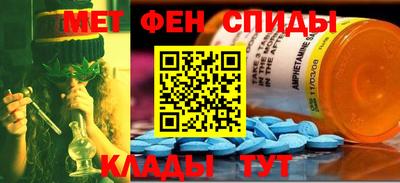MDMA Premium VHQ Среднеуральск