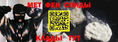 гашишное масло Старая Купавна