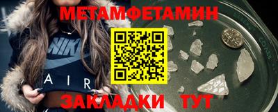 mix Ставрополь