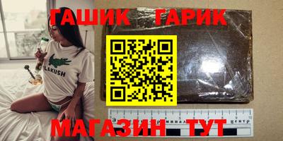 mix Ставрополь