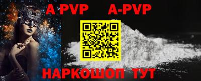 MDMA Premium VHQ Среднеуральск