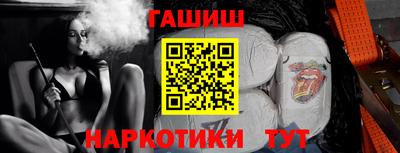 mix Ставрополь