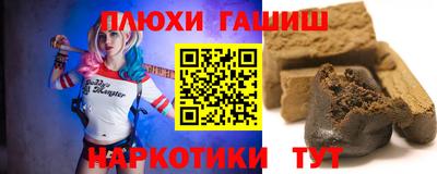 mix Ставрополь