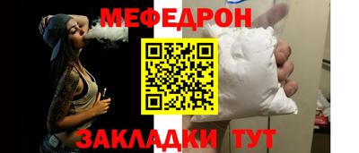 MDMA Premium VHQ Среднеуральск
