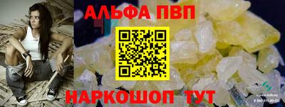 mix Ставрополь