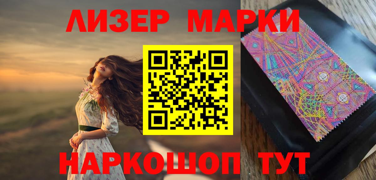 ЛСД экстази ecstasy  ЛСД экстази ecstasy  Нижний Новгород  Вход с VPN 