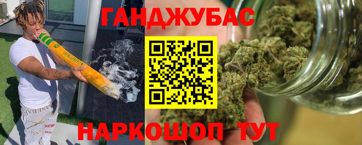Марихуана ГИДРОПОН  Конопля тримм  Вход с VPN  Нижний Новгород  Бошки марихуана семена 